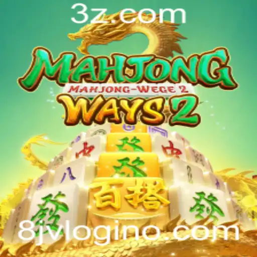 MahjongWays2: Descubra as Regras e Estratégias do Jogo